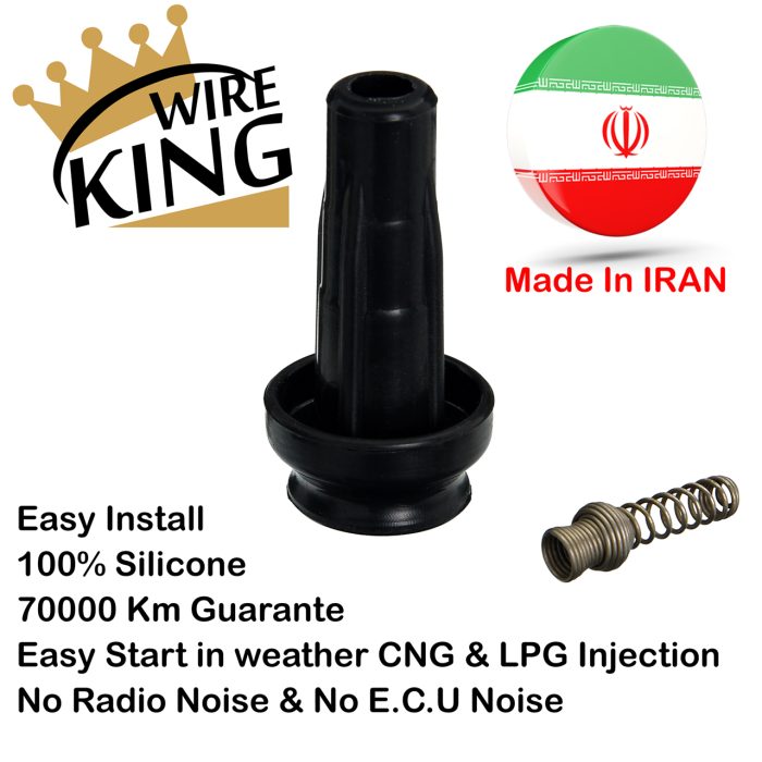 وایر شمع پژو 206 تیپ 5 کینگ وایر Kingwire